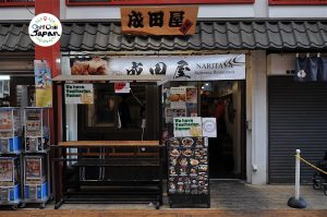 kuliner halal di Kansai Safarfriendly
